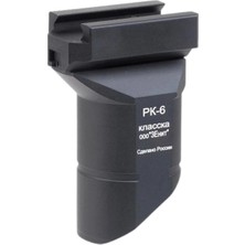 5ku Zenitco Pk-6 Ak Alüminyum Ön Tutamak 5KU-211