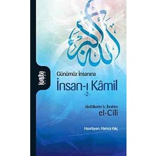 Enyaza Home Günümüz Insanına Insan-I Kamil 2