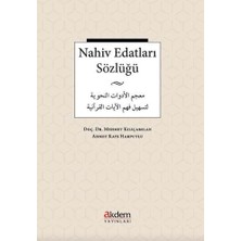 Enyaza Home Nahiv Edatları Sözlüğü