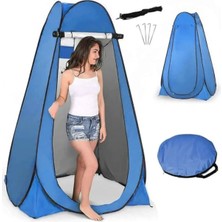 Özbience Çok Fonksiyonlu Kamp Alanı Kabini 120X120X190 Cm, Pratik ve Konforlu Kullanım