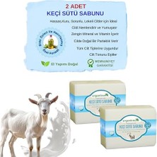Enyaza Home Doğal Keçi Sütü Sabunu 140 gr x 2 Adet Tüm Cilt Tipleri Için Nemlendirici ve Yenileyici