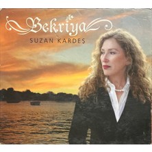 Plak İstasyonu (Müzik Cd'sidir Plak Değildir) CD Suzan Kardeş Bekriya CD