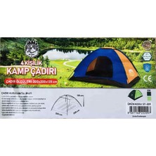 Özbience 4 Kişilik Hafif ve Dayanıklı Kamp Çadırı, Pratik Kurulum