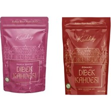 Tarihi Kadıköy Kahvesi Dibek Kahvesi Ikili Set (2 x 200 Gr)