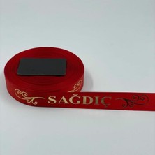 Enyaza Home Benim Marifetlerim - Kırmızı Üzerine Altın Sağdıç Kurdelesi