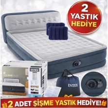 Özbience Konforlu Çift Kişilik Elektrikli Şişme Yatak Seti, Yedek Yastık Hediye