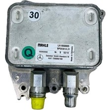 Otomatik Şanzıman Soğutucusu M254 M256 M264 M274 M276 M654 M656 W205 W206 C200 W213 W214 E200 E300 W222 W223 S450 S500 Glc Gle Gls Serisi 9 Ileri Mercedes 7255000500