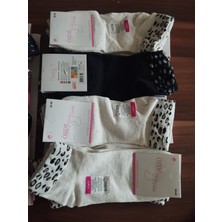 Boğaz Kısmı Leopar Desenli Pamuklu Bayan Patik Çorap 12'li Paket