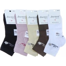 Penye Dikişsiz Taşlı Karışık Renkli Desenli Patik Çorap 12'li Paket