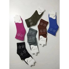 Karışık Renk Inci Taşlı Detaylı Bayan Mevsimlik Patik Çorap 12'li Paket