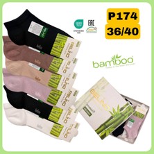 Bayan Bambu Dikişsiz Karışık Düz Renk Patik Çorap 12 Li Paket (Kanserojen Madde Içermez)