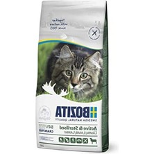 MarkEntegra 2 kg Kuzulu Kısır Kedi Maması, Yetişkinler Için Besleyici