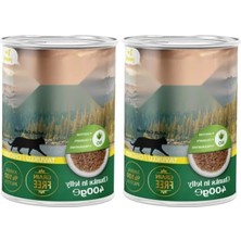 MarkEntegra Tavuklu ve Jöleli Yaş Kedi Konserve Maması, 400 Gr, 2'li Paket