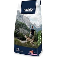 MarkEntegra Hipoalerjenik Kuzu Etli Yavru Köpek Maması, 15 kg