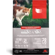MarkEntegra Tahılsız Fit & Trim Kedi Maması, 1.8 kg