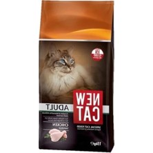 MarkEntegra 15 kg Tavuklu Yetişkin Kedi Maması, Besin Değeri Yüksek