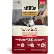 MarkEntegra Yetişkin Kedi Maması, Yüksek Protein Içeriği, 1,8 kg Paket