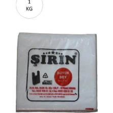Şirin Kesgin Market® Beyaz Kalın Atlet Poşet Büyük Boy 30X57 cm 1 kg 1 Paket (Takriben 45 Adet) Tekn