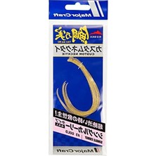 MarkEntegra Nectie Modeli Gold Renkli Suni Yem Yüksek Kalite