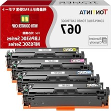 MarkEntegra (Data Chip Ile) 067 CRG-067 CRG067 4 Renk Uyumlu Toner Kartuşları Canon I-Sensys LBP631 LBP631CW LBP633 LBP633CDW MF651 MF651CW MF655 MF655CDW MF655CW Için 657 Mf. 657CDW MF657CW Yazıcı