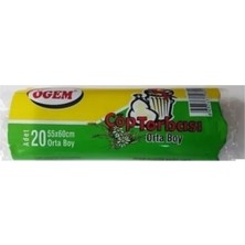 Ögem Kesgin Market® Orta Boy Çöp Torbası 55 x 60 cm 20 Li Rulo x 1 Paket = 20 Adet (Siyah) Teknokesg