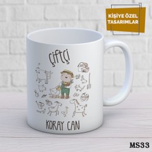 Birsence Kişiye Özel Meslek Temalı Kupa | Isimli & Fotoğraflı Premium Hediye Bardak Fırıncı
