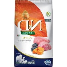 MarkEntegra 2.5 kg Küçük Irk Yetişkin Köpek Maması - Kuzu Etli ve Balkabaklı