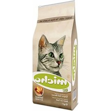 MarkEntegra Tavuklu Yetişkin Kedi Maması 15 kg