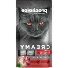 MarkEntegra Kediler Için Tuna Balıklı Sıvı Ödül Maması, 4X15 gr Paket