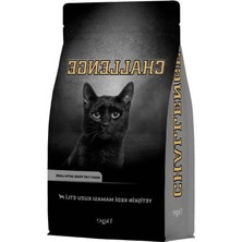 MarkEntegra Kuzu Etli Yetişkin Kedi Maması, 1 kg Paket