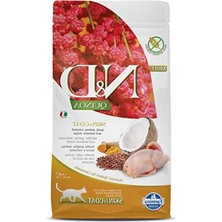 MarkEntegra Tahılsız Kedi Maması, Skin & Coat Bıldırcın, 1.5 kg