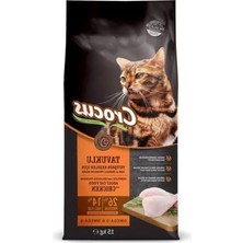 MarkEntegra Tavuk Etli Yetişkin Kedi Maması 15 Kg, 855-050          [enerji Sınıfı A+]