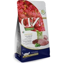 MarkEntegra Kuzu Etli Idrar Yolları Destekleyici Kedi Maması, 1.5 kg