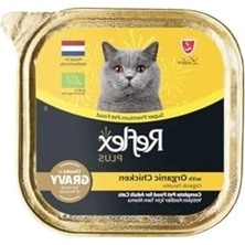 MarkEntegra 85 gr Parçalı Tavuk Soslu Organik Kedi Maması