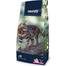 MarkEntegra 10 kg Tavuklu ve Kızılcıklı Hipoalerjenik Yavru Kedi Maması