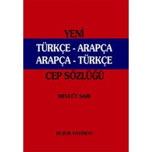 Huzur Yayınevi Yeni Türkçe-Arapça / Arapça-Türkçe Cep Sözlüğü (046)