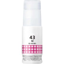 Canon Gı-43 Magenta Kırmızı Muadil Mürekkep 70ML 4680C001