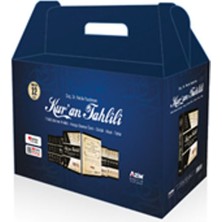 Azim Dağıtım Kur'an Tahlili (12 Cilt Set) (I'rab, Gramer ve Kelime Analizi, Sözlük, Meal ve Tefsir)