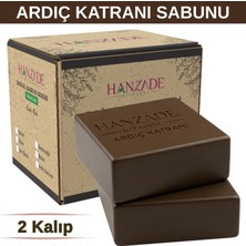 Hanzade Bitkisel Ardıç Katranı Sabunu Katranlı Sabun 2 Kalıp El Yapımı Doğal Geleneksel Hatay Sabunu (Kendi Kutusunda)