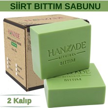 Hanzade Bitkisel Yeşil Siirt Bıttım Sabunu 2 Kalıp El Yapımı Doğal Geleneksel Siirt Sabunu (Kendi Kutusunda)