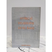 Antikçağ Felsefesine Genel Bakış ( 2. El Kitap )