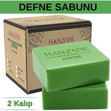 Hanzade Bitkisel Defne Sabunu 2 Kalıp El Yapımı Doğal Geleneksel Hatay Sabunu (Kendi Kutusunda)