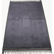 Hayrat Neşriyat Peluş Seccade Antrasit (80X120 Cm.)