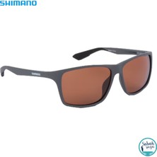Shimano Technium Güneş Gözlüğü Matte Dark Grey - Copper