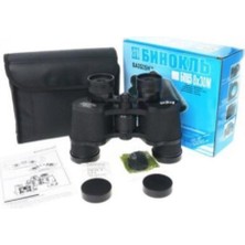 Özgürce Yüksek Performanslı 7X35 Süper Kalite Dürbün, Net Görüntü ve Konfor