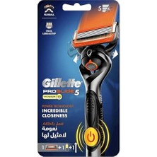 Skygo Gillette Fusion Proglide Power Flex Ball