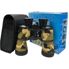 Özgürce 20X50 Rus Model Kamuflaj Dürbün, Yüksek Kalite, 1000M/56M Görüntüleme