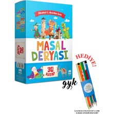 Ema Çocuk 1. ve 2. Sınıflar Için Masal Deryası 30 Kitap ve Kalem Seti Hediyeli!