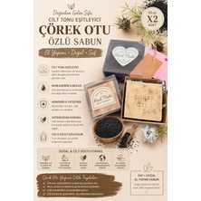 Kaia Life Doğal Çörek Otu Özlü Sabun – Cilt Tonu Eşitleyici (125 Gr, 2li)