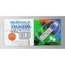 Hakay Çift Çikişli Hava Motoru, 200-RE9500, Enerji Sınıfı A+